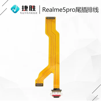 Разъем USB-порта для Realme 5 Pro, гибкий кабель, зарядное устройство, док-станция для Зарядки