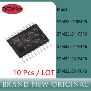 STM32L010F4P6 STM32L011F3P6 STM32L011F4P6 STM32L031F4P6 STM32L031F6P6 STM32L031F6P6 STM32L010 STM32L011 STM32L031 STM32L Микросхема STM IC MCU