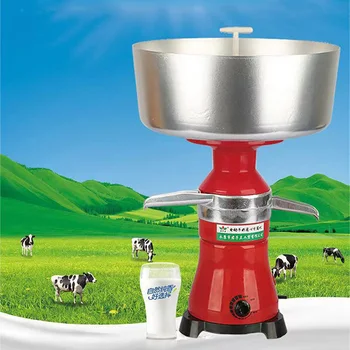 Бытовая настольная машина для обезжиривания свежего молока Сепаратор Электрический Сепаратор для молока, сыра, масла