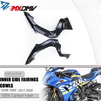 Для Suzuki GSXR1000 GSX-R 1000 2017-2021 3k Аксессуары для мотоциклов из углеродного волокна, Внутренние Боковые Обтекатели, Капоты, Боковая панель, крышка