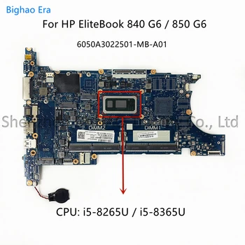 Для HP EliteBook 840 G6 850 G6 Материнская плата ноутбука 6050A3022501-MB-A01 с процессором Intel i5/i7 DDR4 L62758-601 L62757-601 L62759-601