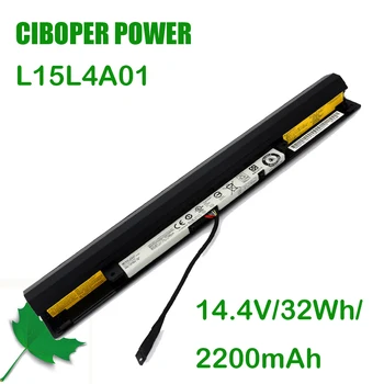 CP Оригинальный Аккумулятор L15L4A01 14,4 V 32Wh/2200mAh Для V4400 300-14IBR 300-15IBR 300-15ISK 100-14IBD 300-13ISK L15M4A01 L15S4E01