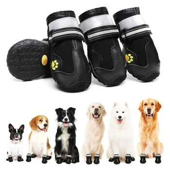 ZOOBERS/ Летняя Обувь Для Собак, Водонепроницаемые Светоотражающие Ботинки для Собак, Противоскользящая Лента, Походные Пинетки для Собак, Уличные Ботинки для Собак всех Размеров