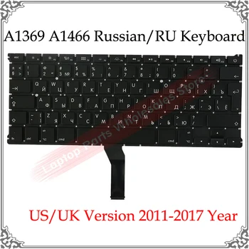Подлинная A1369 A1466 Русская клавиатура US English UK Layout Для Macbook Air RU Keyboard A1369 A1466 2011-2017 Год