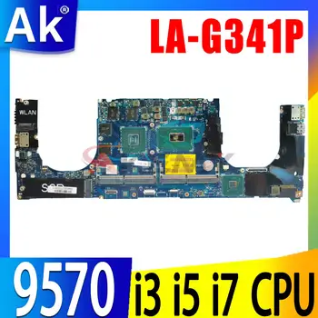 Для ноутбука Dell XPS 15 9570 Материнская плата с процессором E-2176M I7 I9 и графическим процессором GTX1050/P100 LA-G341P CN-0F3DC8 Материнская плата