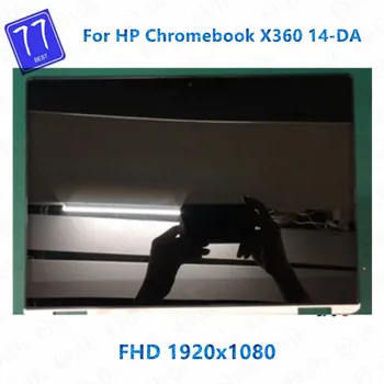 Для HP Chromebook x360 14 14-da 14-DA 14,0 