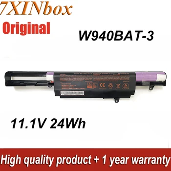 7XINbox W940BAT-3 W940BAT-4 W940BAT-6 11,1 V 24Wh Оригинальный Аккумулятор для ноутбука Clevo серии W94LS 6-87-W940S-4UF 6-87-W940S-4271