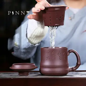 PINNY 360 мл Чайные Кружки Yi Xing Zi Sha Ручной работы Чайный Сервиз из фиолетовой Глины Традиционная китайская офисная посуда