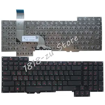 YALUZU русская клавиатура для ноутбука Asus G751 G751JM G751JT G751JY 0KNB0-E601RU00 ASM14C33SUJ442 черная и новая RU-раскладка без рамки