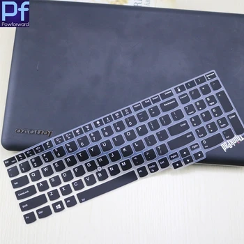 15 дюймов клавиатура кожи Клавиатура протектор Для Lenovo ThinkPad E15 T590 E590 E580 T580 P51S p52s T570 L580 P51 P52 15,6 
