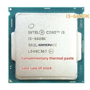 Используемый четырехъядерный процессор Intel Core i5 6600K 3,5 ГГц с четырехпоточным процессором 6M 91W LGA 1151