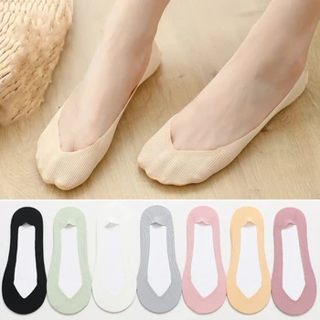 Летние Женские носки, Хлопковые однотонные милые тонкие невидимые носки-лодочки с двойной иглой, нескользящие, впитывающие пот женские носки