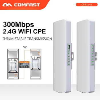 Comfast CF-E314N 300 Мбит/с Открытый WIFI Удлинитель Siganl booster Усилитель 2,4 G 14dBi с высоким коэффициентом усиления WiFi антенна CPE мост для IP-камеры