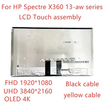 Замена ЖК-дисплея для ноутбука HP Spectre X360 серии 13-aw LCD с сенсорным экраном, Дигитайзер 13,3