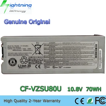 Новый Подлинный Оригинальный Аккумулятор для ноутбука CF-VZSU80U 10,8 V 70Wh для Panasonic Toughbook CF-C2 CF-VZSU82U CF-VZSU83U