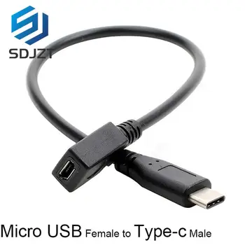 Разъем Micro USB для подключения к USB-C 3.1 Type-c, кабель-конвертер, Адаптер OTG, Соединительный Кабель 27 см
