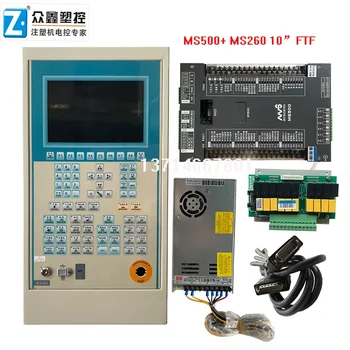 PORCHESON MS500 + MS260 (10-дюймовая панель управления PLC для формовочной машины (новая и оригинальная) заменяет PS660AM