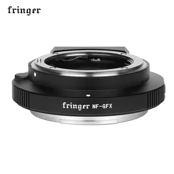 Переходное кольцо для объектива Fringer NF-GFX с автофокусом Для объектива Nikon F к камерам Fujifilm GFX GFX100, GFX100S, GFX50S, GFX50R, GFX50S II