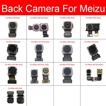 Для Meizu M2 M3 M3s M5 M5s M6s M6 M6T Примечание L861H M681Q M681C M681H Максимальная Основная камера Заднего вида Сзади