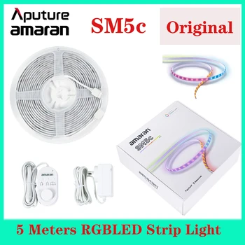 Aputure Amaran SM5c RGB LED Strip Light 5 Метров Удлинители Smart Control для Домашней Жизни, Сбора Вечерних Видеоаксессуаров