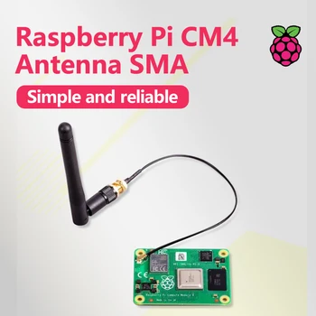 Комплект антенн Raspberry Pi Compute Module 4, сертифицированный для использования с CM4, wifi ANT, ipex