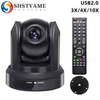PTZ-камера 1080P Full HD USB 3 / 10X Оптический зум, Автофокус для Церковной видеоконференции, Youtube, Skype, Прямая трансляция