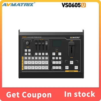 Avmatrix VS0605U 6-Канальный переключатель многоформатного потокового вещания С режимом PiP & PoP, Клавиша Цветности/яркости Аудиомикшера, режим записи PGM