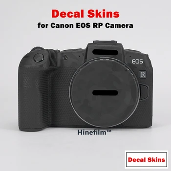 Наклейка на камеру EOS RP, Защитная пленка От царапин, Защитная пленка для камеры Canon EOS RP, Защитная наклейка для кожи