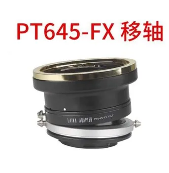 адаптер для наклона объектива pt645-FX для объектива PENTAX 645 PT645 к камере Fujifilm FX XE3/XE1/XH1/XA7/XA10/xt10 xt30 xpro2 xt4 xt100