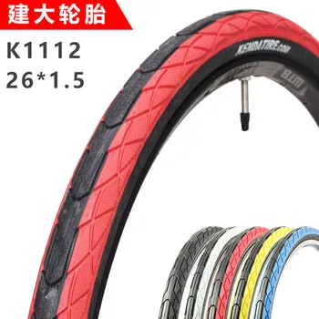 Оригинальная шина для горного велосипеда Kenda K1112. Лысая шина, велосипедная шина 26x 1,5, велосипедная шина 5 цветов, сделано в Тайване