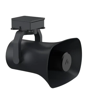 Промышленная полезная нагрузка megaphone 500m 130db 0-90 градусов 25 Вт подвес БПЛА для дрона pixhawk cube с карданным стабилизатором для картографирования