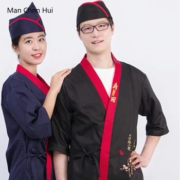 Рубашка шеф-повара японской кухни, куртка для кухни отеля, Корейская рабочая одежда официанта ресторана Барбекю, летний костюм для Суши