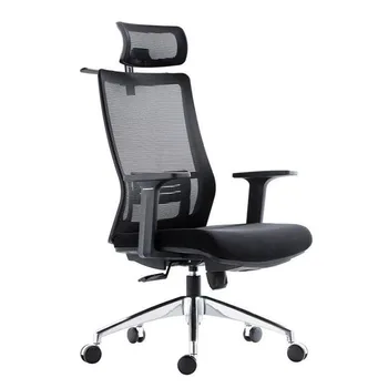 Офисное кресло из сетчатой ткани Вращается, удобное и дышащее, поднимающееся И опускающееся Компьютерное сиденье, ножка из бытового алюминиевого сплава