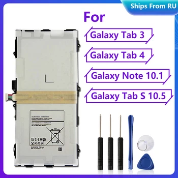 Сменный аккумулятор EB-BT800FBE для Samsung GALAXY Tab S 10,5 SM-T805 SM-T807 P7500 SM-P600 P601 P5220 Tab 4 T531 Note10.1 N8020