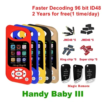 JMD Handy Baby III Ручной автомобильный копировальный аппарат для ключей Автоматический программатор ключей для 4D/46/48/ G/KING/Red Chip Copy 96bit 48 Chip
