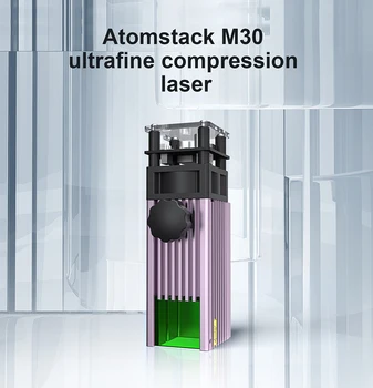 Станок для лазерной резки M30 30W ATOMSTACK Лазерный модуль Air Assis для станка для лазерной гравировки