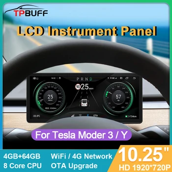 TPBUFF Цифровая приборная панель для Tesla Model 3 Y 10,25 