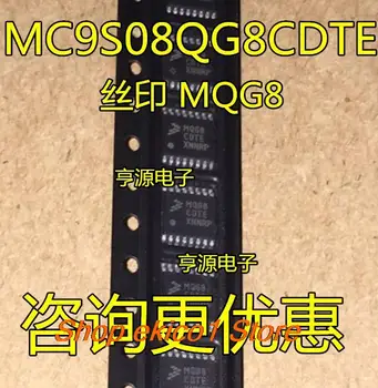 оригинальный запас 5 штук MC9S08QG8CDTE MQG8CDTE MC9S08QE8CTG MQE8CTG TSSOP16
