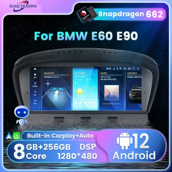 Автомобильный Радиоприемник GPS 2 Din Android 12 Auto Carplay Универсальный 8,8