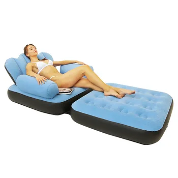 Складной надувной диван-кровать из толстого стекающегося ПВХ, шезлонг, матрас, кресло для отдыха