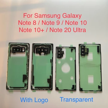 Прозрачное стекло Perspec для SAMSUNG Galaxy Note 8 9 10 10+ Задняя крышка Батарейного отсека Plus 20 Ultra Задняя крышка двери Прозрачный корпус