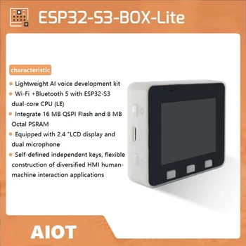 Запасные аксессуары ESP32-S3-BOX-Lite Wifi + Bluetooth 5.0 2,4-Дюймовый ЖК-дисплей с двойным микрофоном Для разработки приложений Aiot