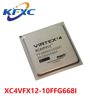 XC4VFX12-10FFG668I FCBGA-668 Программируемый процессор главного управления микросхемой новый оригинальный