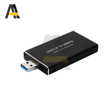 Мини-SSD Жесткий диск Чехол USB3.0 для адаптера mSATA Корпус жесткого диска Из алюминиевого сплава Внешний HD SSD жесткий диск чехол Коробка