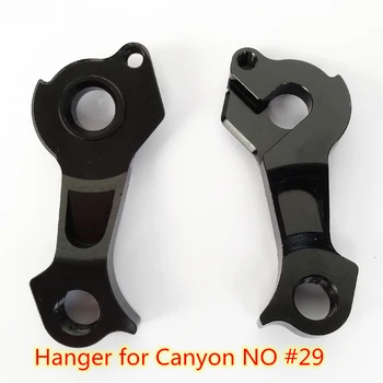 вешалка для велосипедного переключателя 2шт Для Canyon № 29 Canyon Shimano с прямым креплением Canyon 2014 Nerve AL 6.0 с выпадающим механизмом Qr-оси