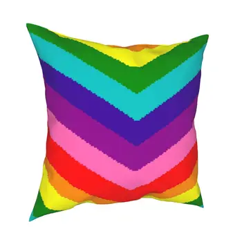 Pixel Pride Наволочки для Подушек Rainbow Gay Queer LGBT Наволочка на Заказ Декор Наволочка для Гостиной 18'