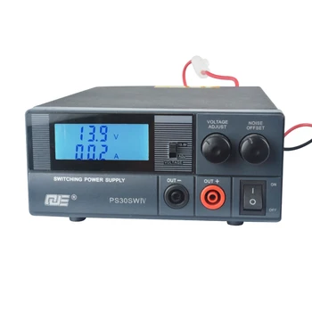 QJE PS30SWIV Портативная Рация Мобильное радио Регулируемый Импульсный Источник Питания постоянного тока 9-15 В постоянного тока 28-30 Ампер AC220V/50 Гц Регулировка частоты шума