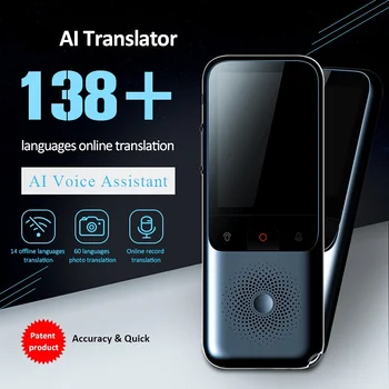 2,4-Дюймовый мгновенный голосовой переводчик, Портативная ручка для перевода искусственного интеллекта, Язык фотографий в реальном времени, машина для перевода искусственного интеллекта
