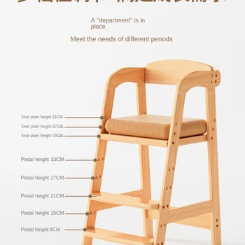 Стульчики для кормления деревянный большой детский домашний высокий стул из массива дерева обеденный стул с расширенным подъемом большой детский стул для роста