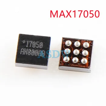 5 шт. заменители для NS Switch MAX17050 микросхема обнаружения ножки аккумулятора IC BGA для контроллера Switch NS